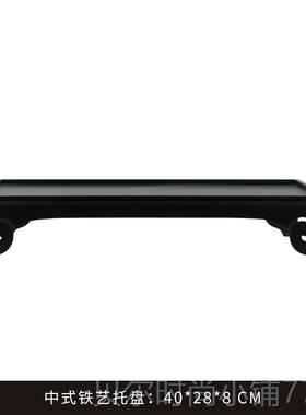 新款新中式创居意铁方形手提托装盘摆件样艺板房家桌面软饰品架子