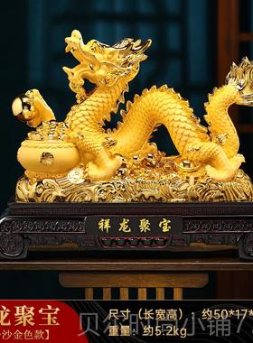 新款招艺财龙摆件十二生肖龙工品办公室装饰龙年吉祥金物开乔业迁