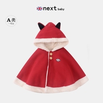 UK NEXT Childrens New Years Eve jacket autumn and winter baby male and female baby gush red beiywindproof cloak