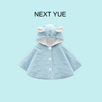 UK NEXT YUE Childrens cloister spring autumn winter baby out for wind and windproof clothes baby little shawl