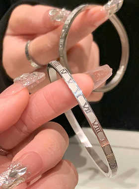 罗马数字手镯女感钛钢手镯子手环手链轻奢小众手串精致手饰品