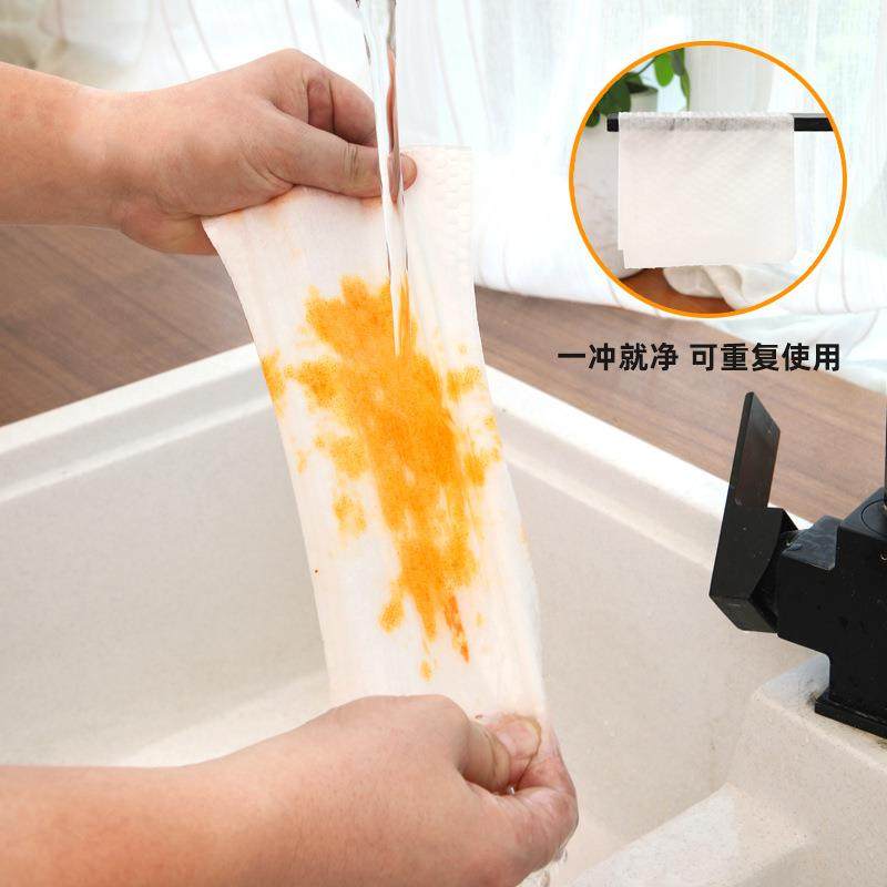 爆款【50片懒人抹布】一次性吸水抹布懒人不沾油擦桌洗碗布,淘宝优惠券,粉丝福利购,淘宝优惠卷