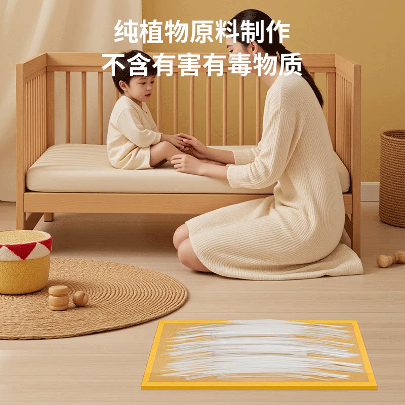 宝思捷老鼠粘强力粘鼠板超强老鼠贴家用强力胶抓粘大老鼠加大加厚