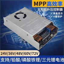 MPP High Efficiency Solar Boost Controller