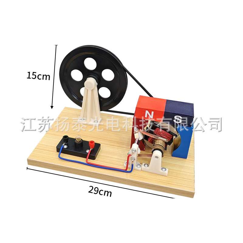手摇发电机手摇交直流发电机灯泡发光磁铁生电模型直销 - 图2