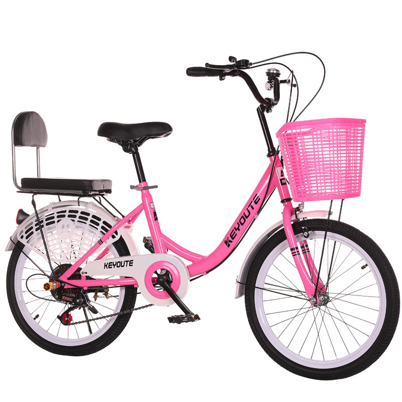 极速自行车成人女中大童单车x青少年学生脚踏车男女通用轻便通勤,淘宝优惠券,粉丝福利购,淘宝优惠卷