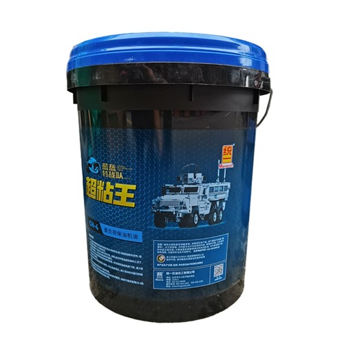 极速统一超粘王柴油机油CH-4 2v0W50 15W-40柴油发动机专用机油18 - 图1