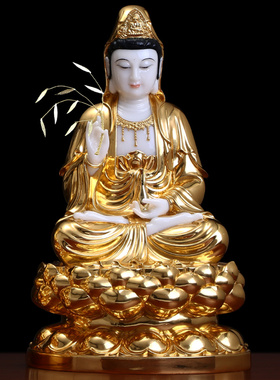 极速汉白玉贴金娑婆三圣居家供奉观音菩J萨摆件地藏王菩萨释迦牟