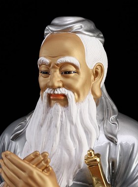 极速纯铜贴金彩绘孔子像摆件供奉儒家先师始祖 一代X宗师孔夫子站