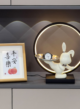 新品兔子钥匙收纳置n物架玄关摆件入户鞋柜家居装饰品乔迁搬家新