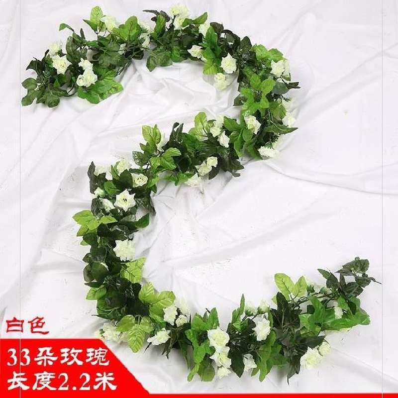 极速长条树叶水管草花客厅装饰仿真花H背景墙花链插花装饰洗手间 - 图0