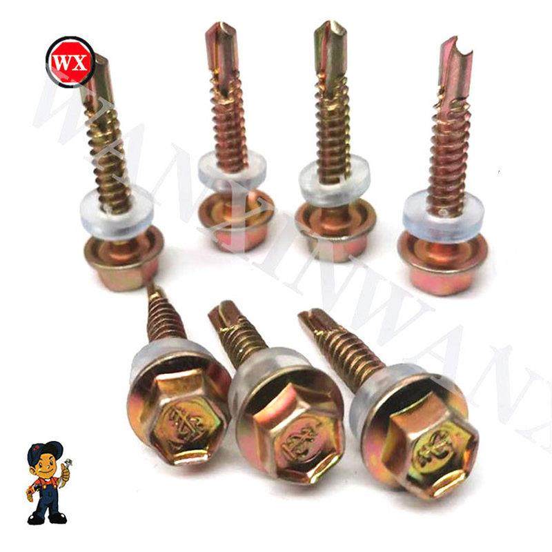 极速整箱包邮速钻牌钻尾自攻螺丝钉彩色钢瓦燕尾丝V六角钻尾钉自,淘宝优惠券,粉丝福利购,淘宝优惠卷