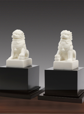 极速石狮c子摆件一对禅意家居客厅酒柜书房样板房样品屋展示中心