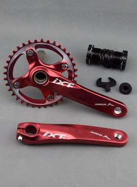 建坤IXF11速单速正负齿齿盘牙盘中空一体齿盘自行车链轮曲柄