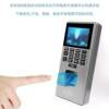Fingerprint access control machine fingerprint reader office fingerprint access control machine fingerprint access control attendance machine card swipe fingerprint machine