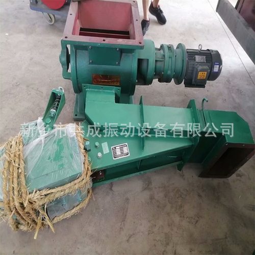 耐火材料GZ1电磁振动给料机电控箱 GZ2电磁震动给料机定量给料 - 图2