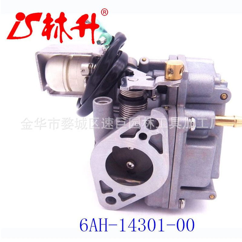 化油器套装308054079 Carburetor for Ryobi RY08420 BP42 - 图3