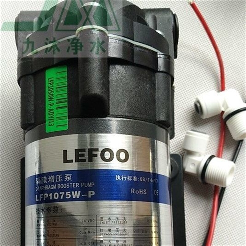 力夫增压自吸泵50G/75G/200W400G1600W纯水机隔膜泵商用RO24V电机-图0