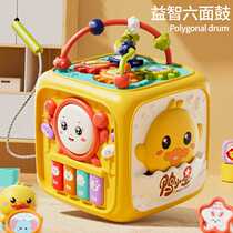 Xinjiang baby toy children beat drumbeat drumbeat Drum Hexahedron for Puzzle Music 6 Months Baby Early Teach 1