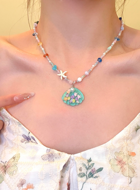 海岛多巴胺彩色贝壳串珠项链