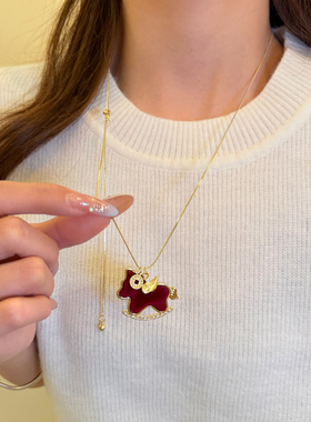 满满福运！新年红色葫芦小马项链