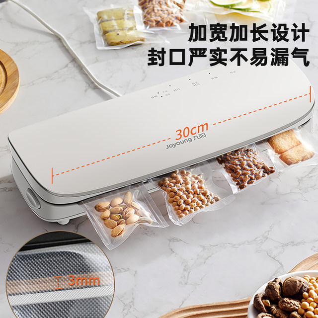 Joyoung fully automatic vacuum sealing machine for small household use