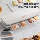 Joyoung fully automatic vacuum sealing machine for small household use