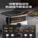 Joyoung air fryer household multifunctional electric oven