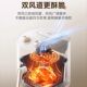 Joyoung air fryer double duct baking 5.5L household