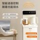 Joyoung Intelligent Voice Fully Automatic Multifunctional Tea Bar Machine
