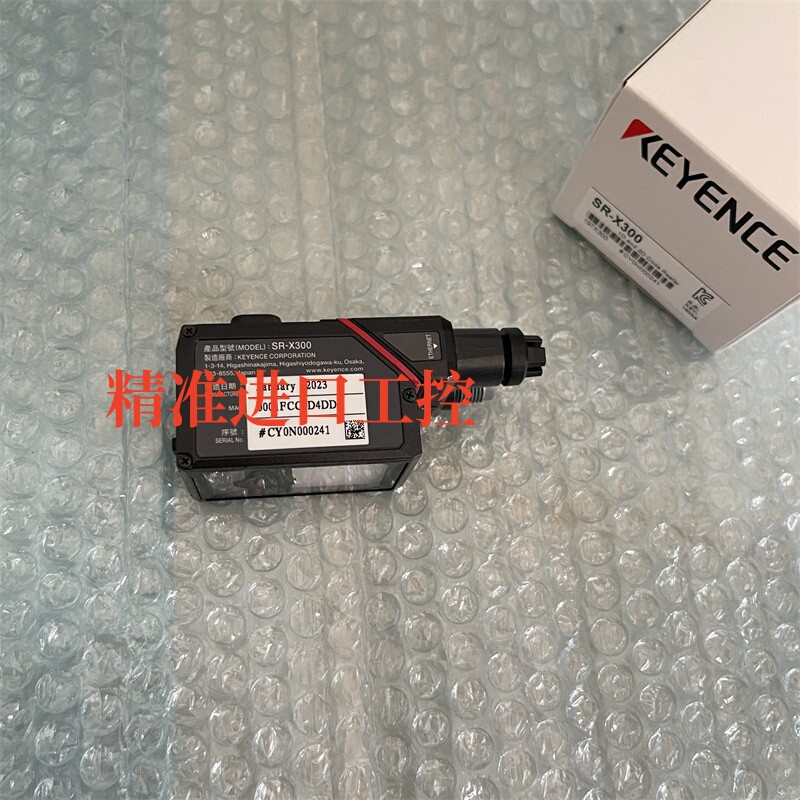 KEYENCE基恩士SR-X300 SR-X300W SR-X100 SR-X100W智能条码读取器 - 图0