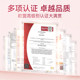 Vitavea white plus black burning capsules ຮ້ານ flagship ຢ່າງເປັນທາງການ