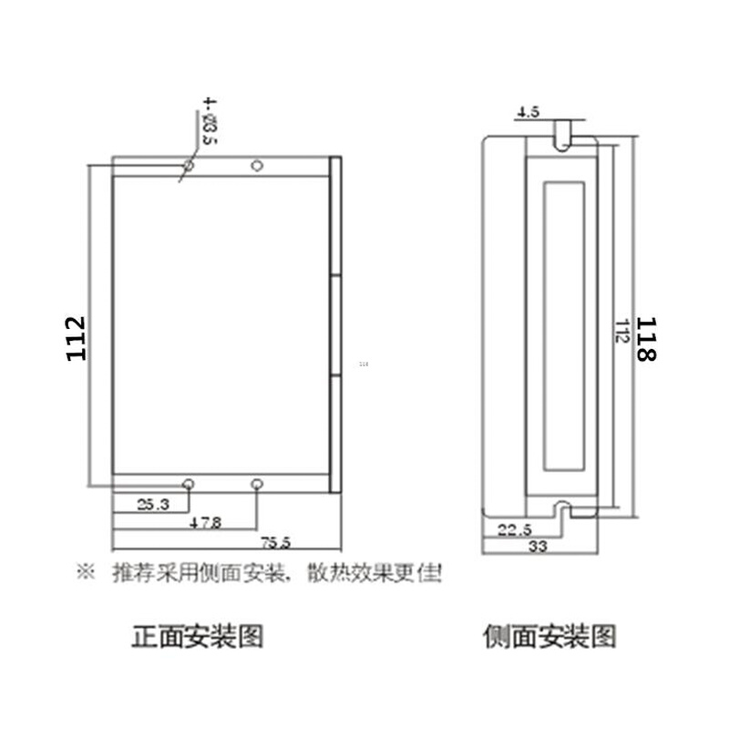 普菲德DSP数字式42/57/86步进电机驱动器DM542 4.2A细分25600包邮 - 图1