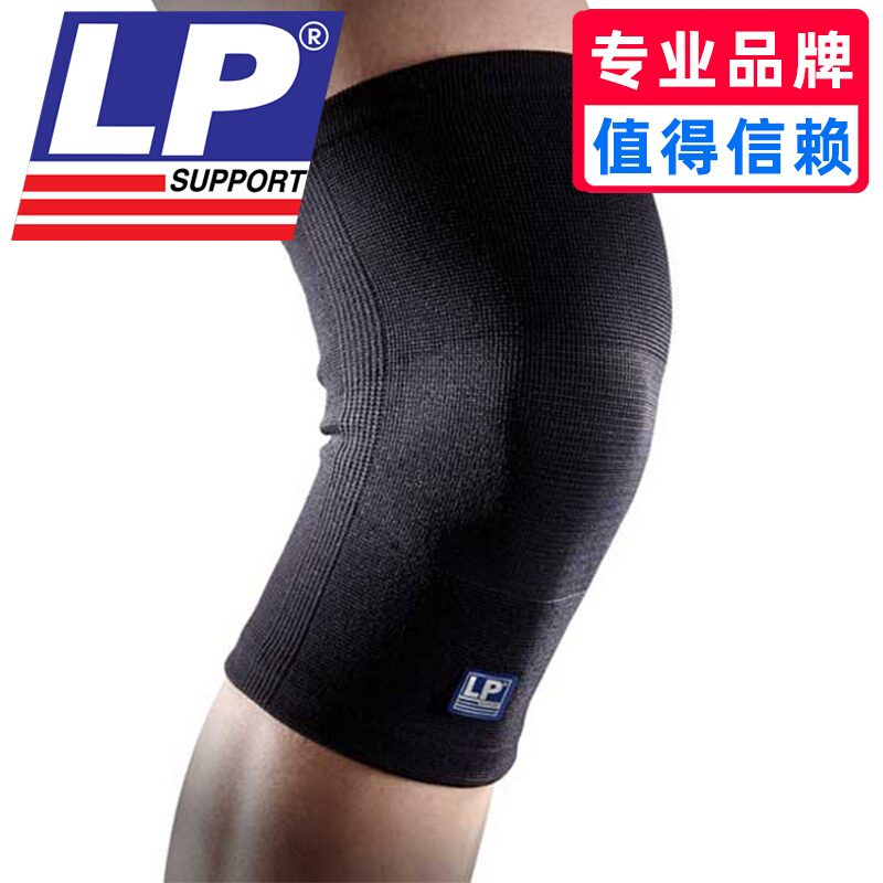 LP护膝647KM运动膝盖关节套保暖防滑男女士健身羽毛篮球跑步护膝 - 图0