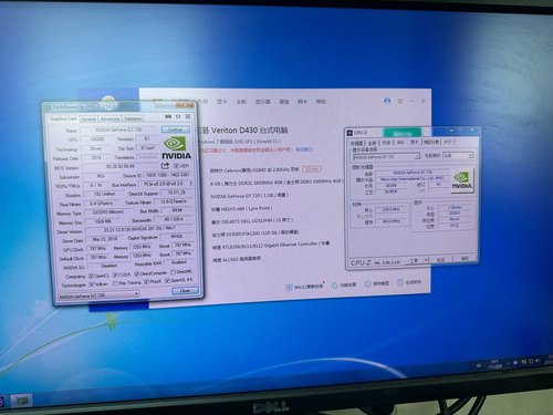 3张微星gt720 1G D5 显卡！品牌拆机 成色嘎嘎新！ - 图2