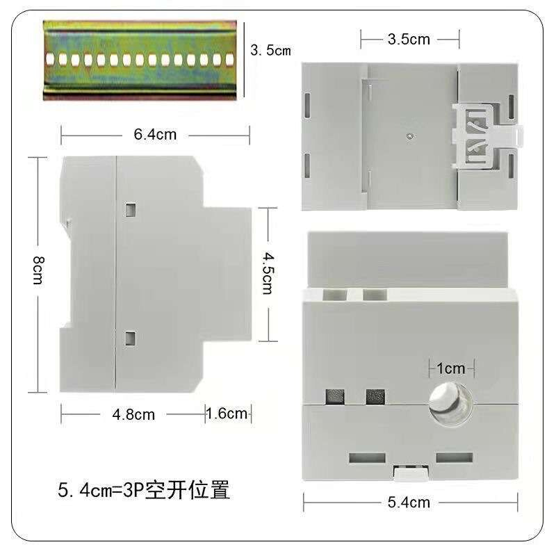 电表单相家用智能电度表导轨式220V电压电流功率频率因数表计度器-图0