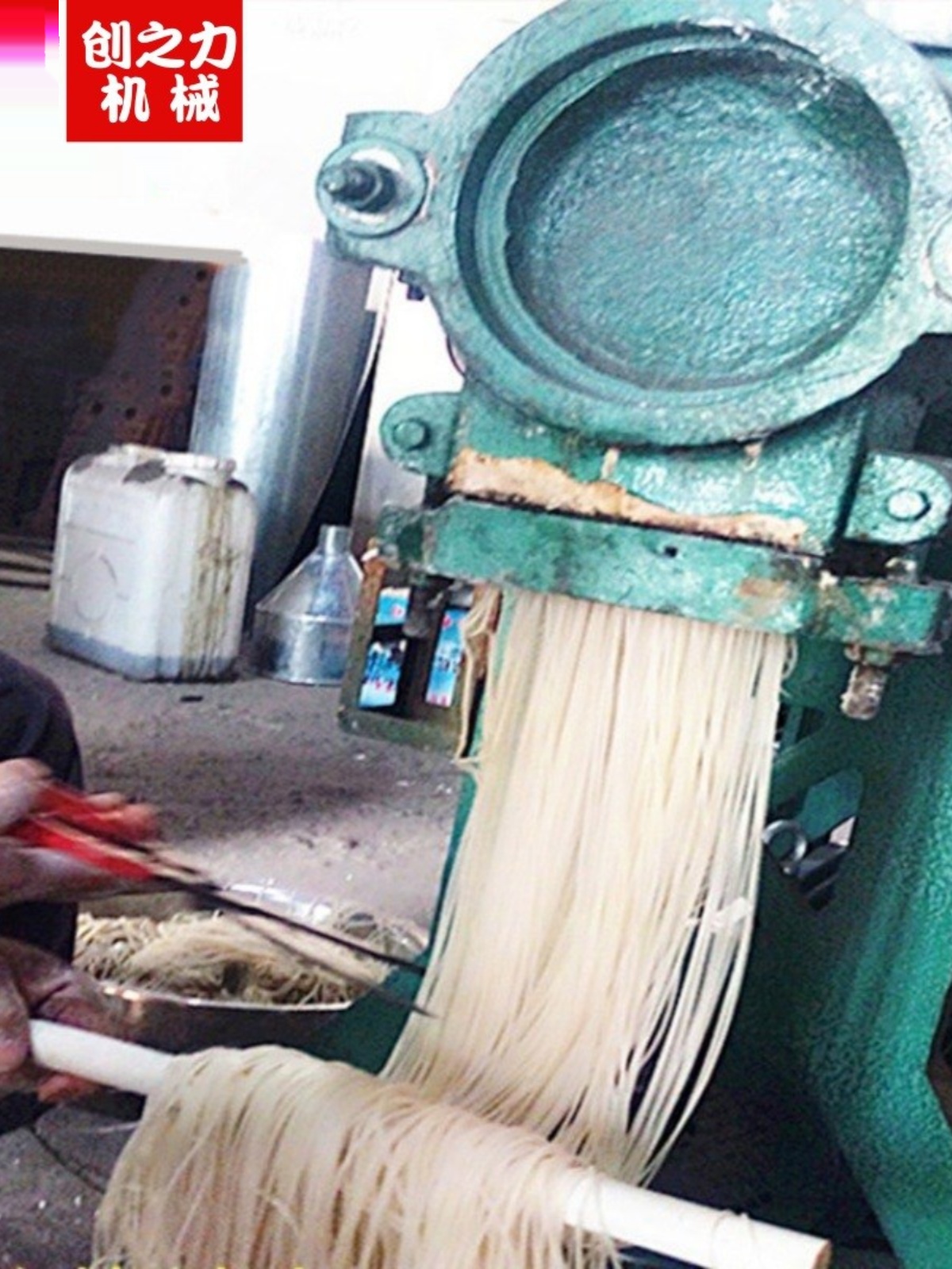 库家庭创业加工多功能鲜榨米粉机 家用小型米线机 商用自熟年糕厂 - 图2