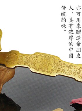 铜如意摆件 小号大号黄铜材质实心五福如意客厅装饰品开业礼品纯