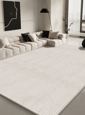 日式侘寂风地毯客厅高级轻奢家用房间圈绒大面积全铺新款灰色地垫