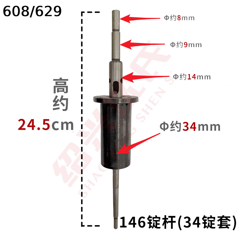 新品纺织机械倍捻机配件 短纤倍捻机锭杆 310倍捻机锭杆 泰坦锭杆 - 图1