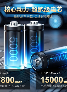 超长续航不黑手美甲烤灯光疗机