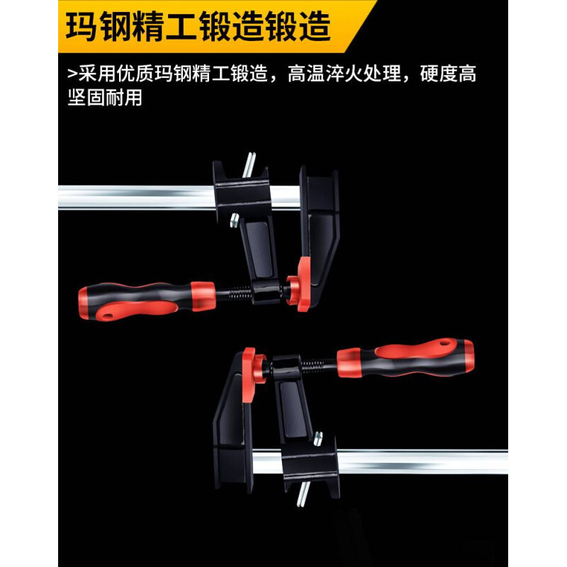 木工夹子夹具F夹g夹钳固定工具夹压板压紧器f字夹重型快速自锁玛,淘宝优惠券,粉丝福利购,淘宝优惠卷