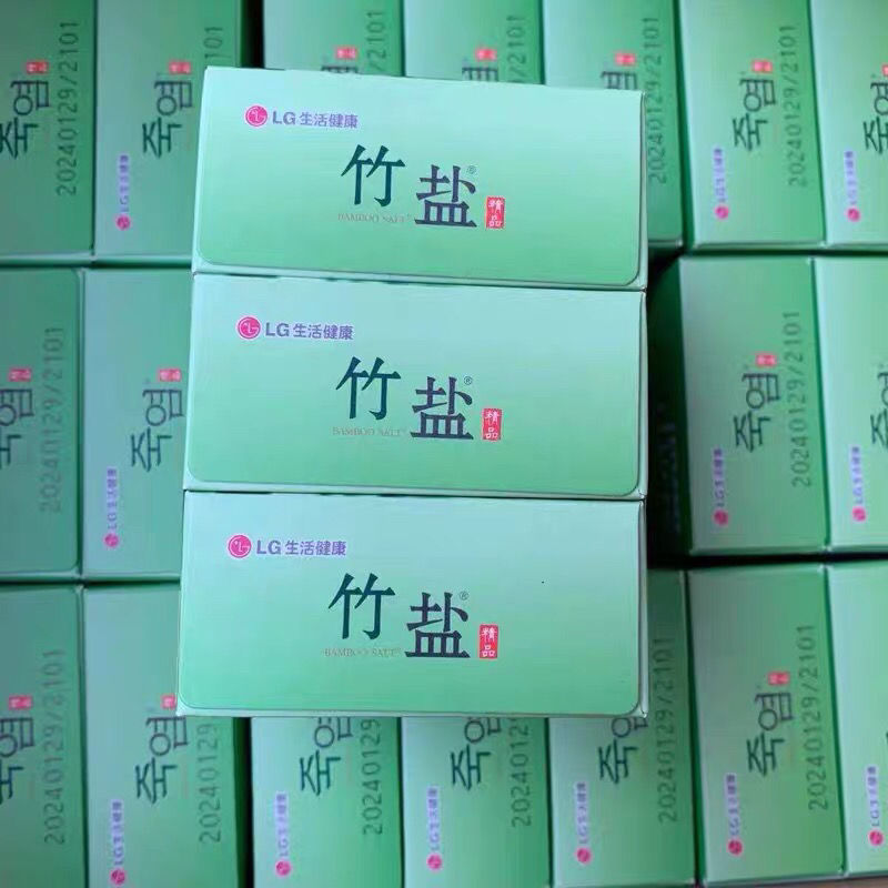 3块装 正品韩国LG竹盐香皂110g优惠装草本植物保湿清雅竹香持久