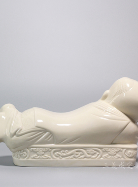 定窑定瓷摆件仿古孩儿枕家居装饰工艺G品客厅卧室凉枕大中小三款