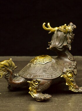 黄铜八卦龙龟摆件镇宅招财龙龟龙头龟客厅办公室桌面装饰风水摆件