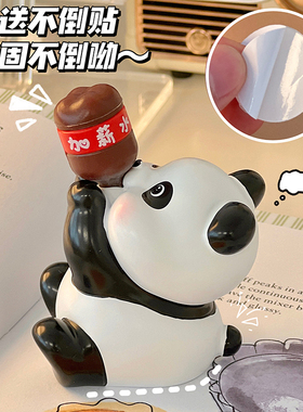 莫生气小猪摆件桌面装饰卡通可爱男朋友送女生老师的Y生日礼物儿