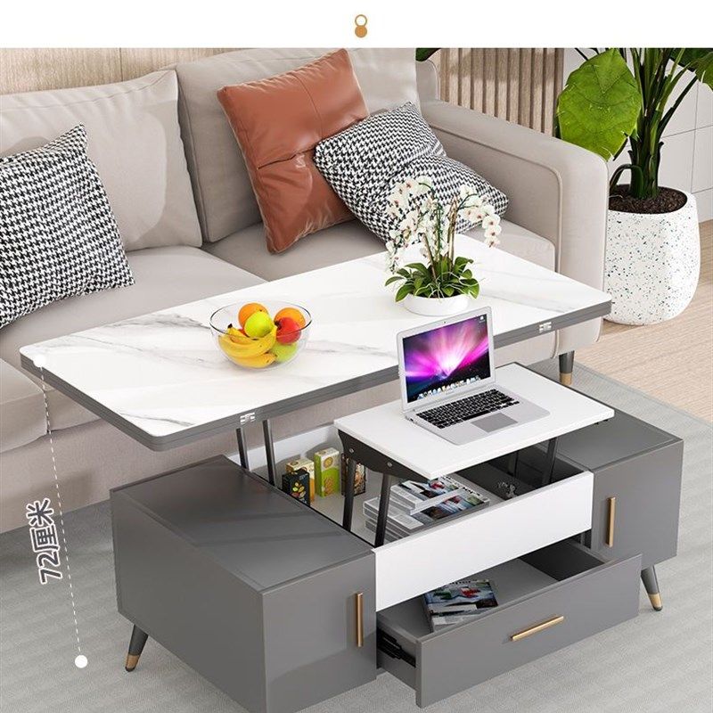 岩板多功能升降茶几餐桌两用奶油风家用吃饭桌小户型折叠茶几桌,淘宝优惠券,粉丝福利购,淘宝优惠卷