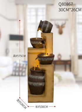 流水喷泉循环水落地摆件室内客厅阳台办公室装饰招财庭院花园摆设