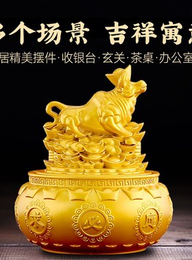 十二生肖聚宝盆转转摆件2025年蛇年玄J关客厅办公室桌面装饰店铺