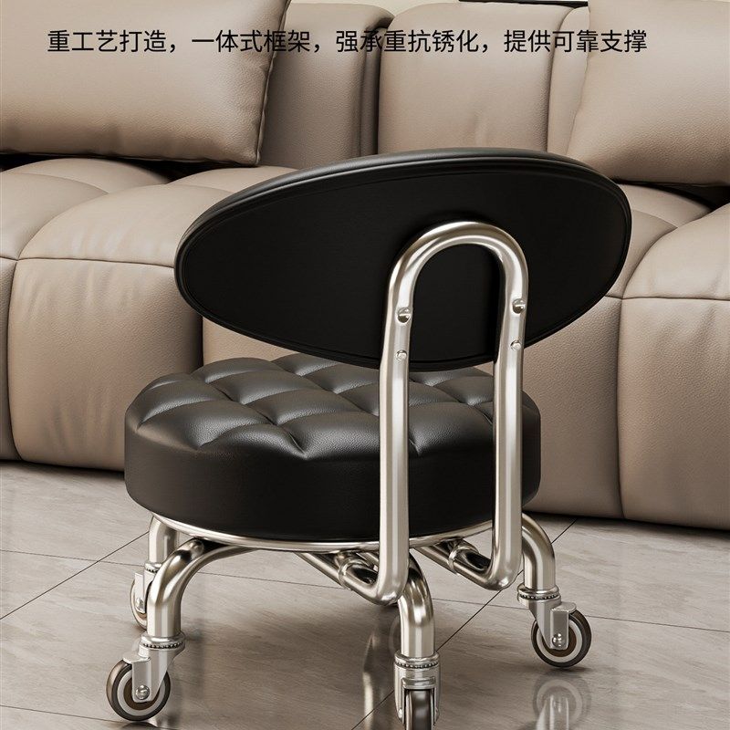 意式万向轮小凳子滑轮移动凳子家用矮凳带娃客厅带轮靠背小椅子,淘宝优惠券,粉丝福利购,淘宝优惠卷